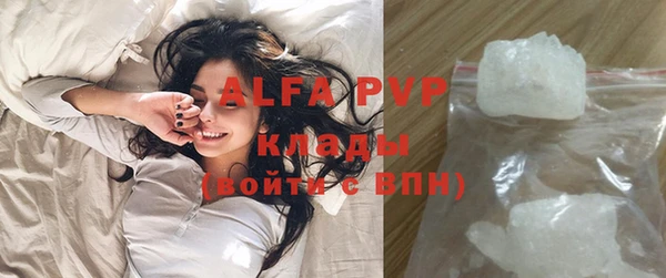 гидропоника Карпинск