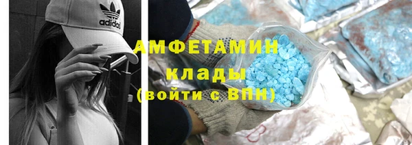 каннабис Касимов