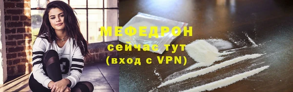 гидропоника Карпинск