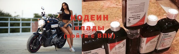 бошки Карталы