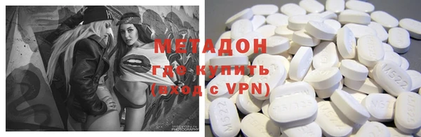 каннабис Касимов