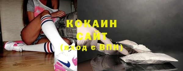 бошки Карталы