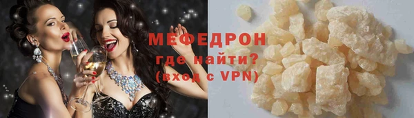 гидропоника Карпинск