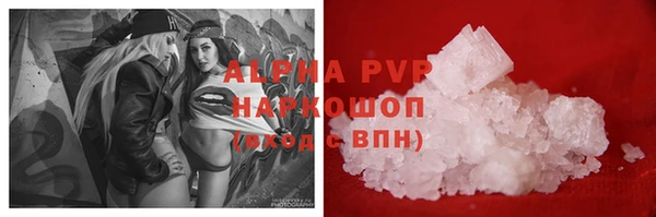 гидропоника Карпинск