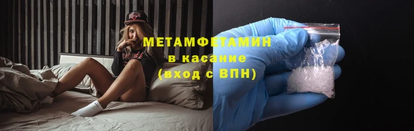 бошки Карталы
