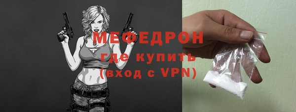 гидропоника Карпинск