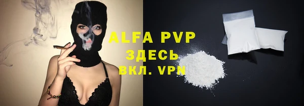 гидропоника Карпинск