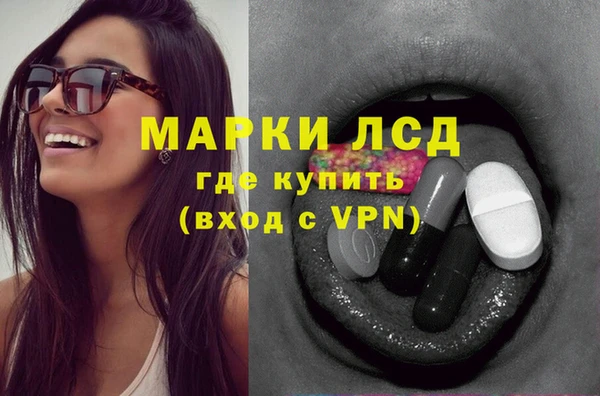 бошки Карталы
