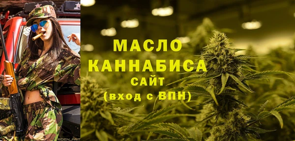 бошки Карталы