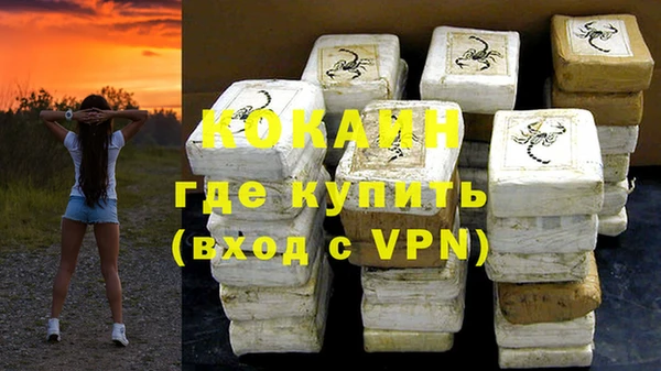 гидропоника Карпинск