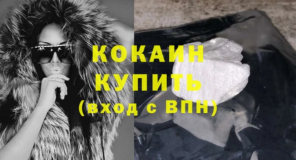 каннабис Касимов
