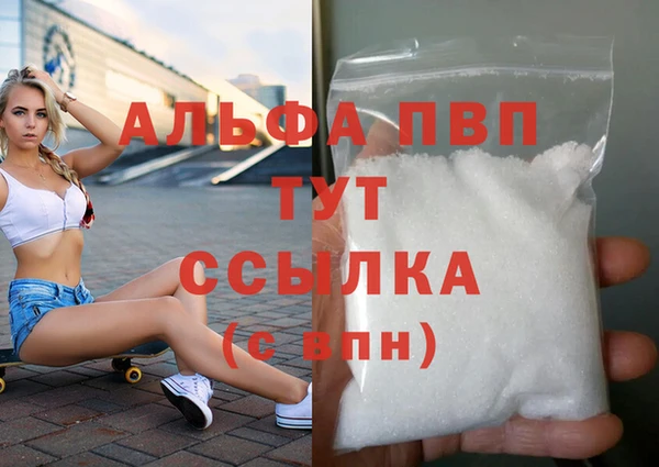 бошки Карталы