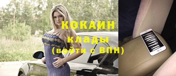 бошки Карталы